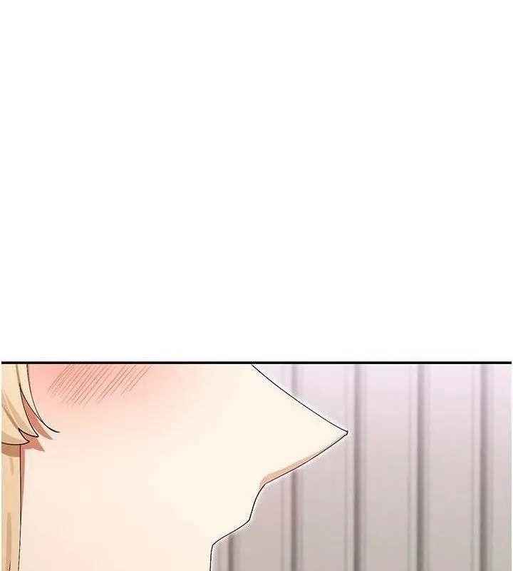 女神都在看這些? 第49話