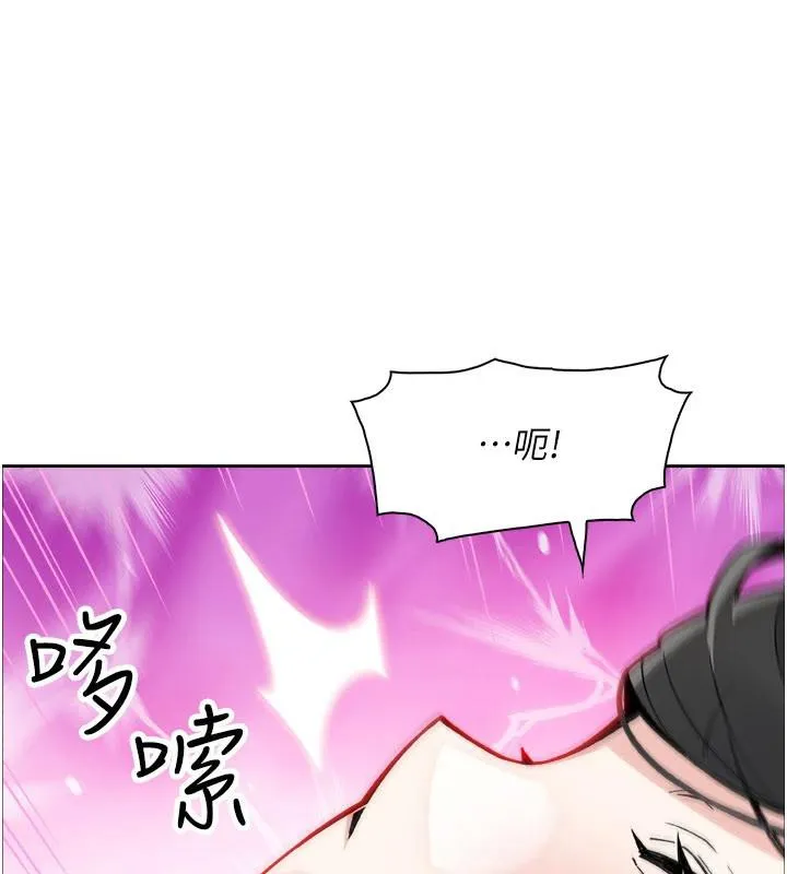 我的掌上明珠 第31話