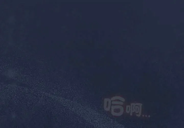 與眾不同的兄妹/我家的掌上明珠 第62話