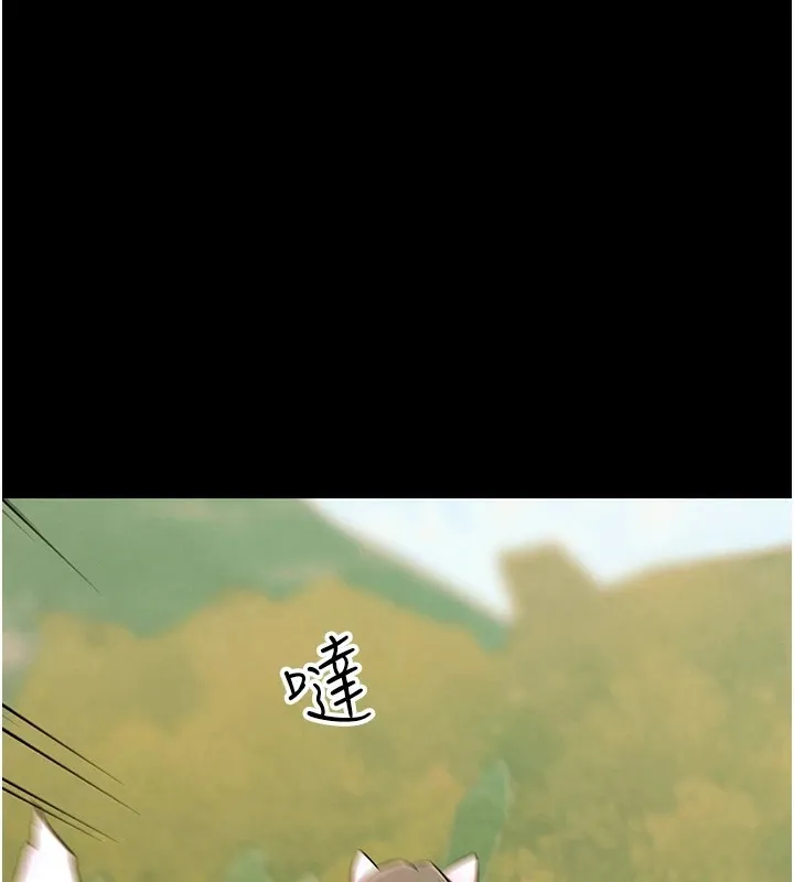 G鬥吧!真人肉搏王 第1話