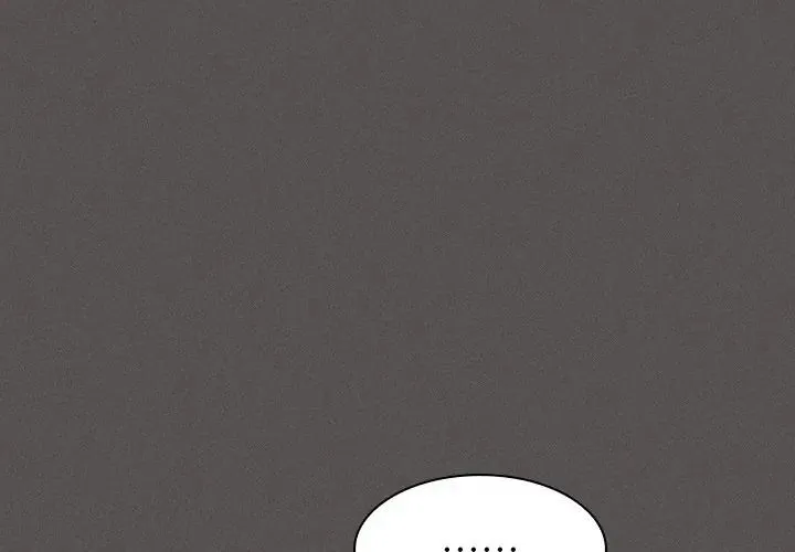 神聖陷阱/中了傳教士的美人計 第50話