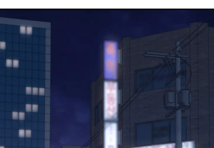 她們的夜晚屬於我/與人妻有個祕密 第29話