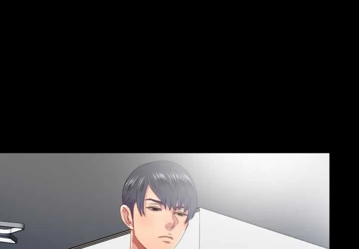 隱秘的同居 第20話