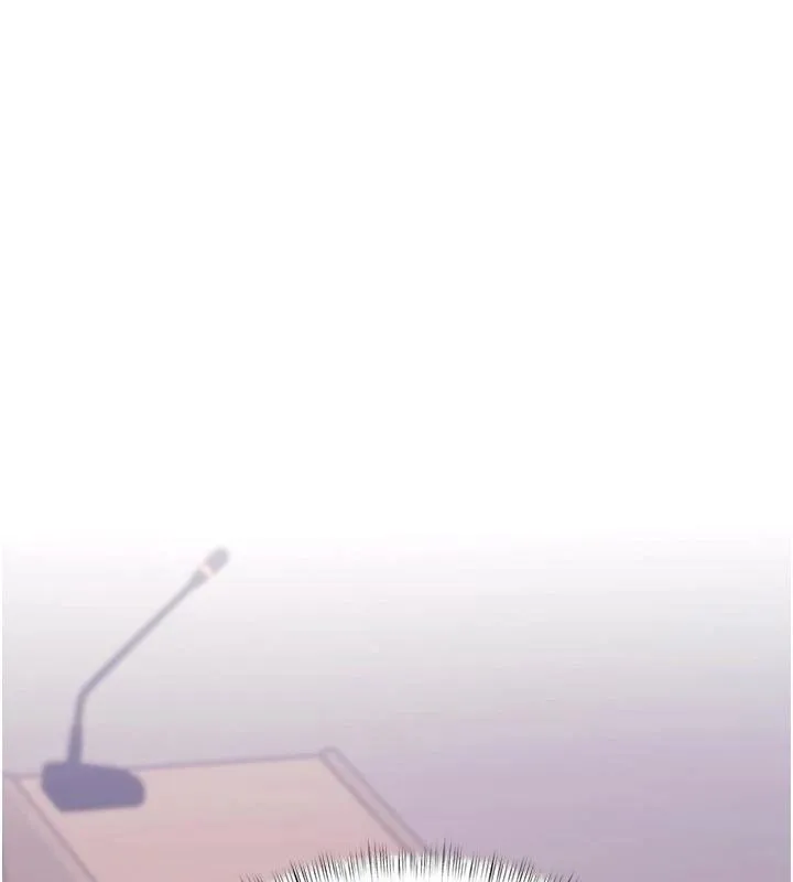 特色新視界 第54話