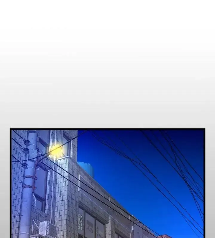 房間裏的心跳/有她的小套房 第39話