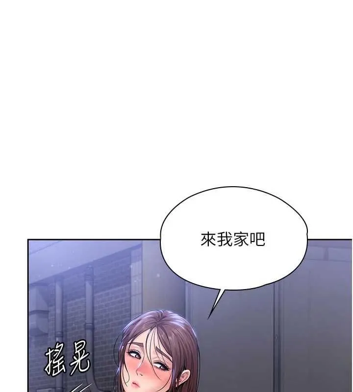 守護妳 第27話