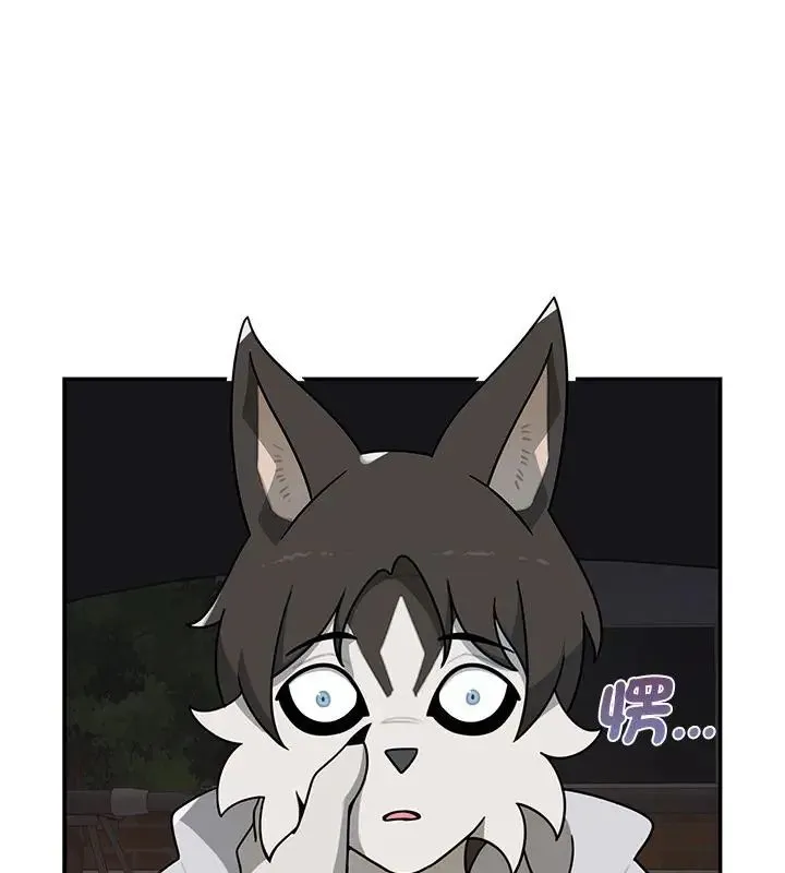 野獸的王國/野獸的樂章 第32話