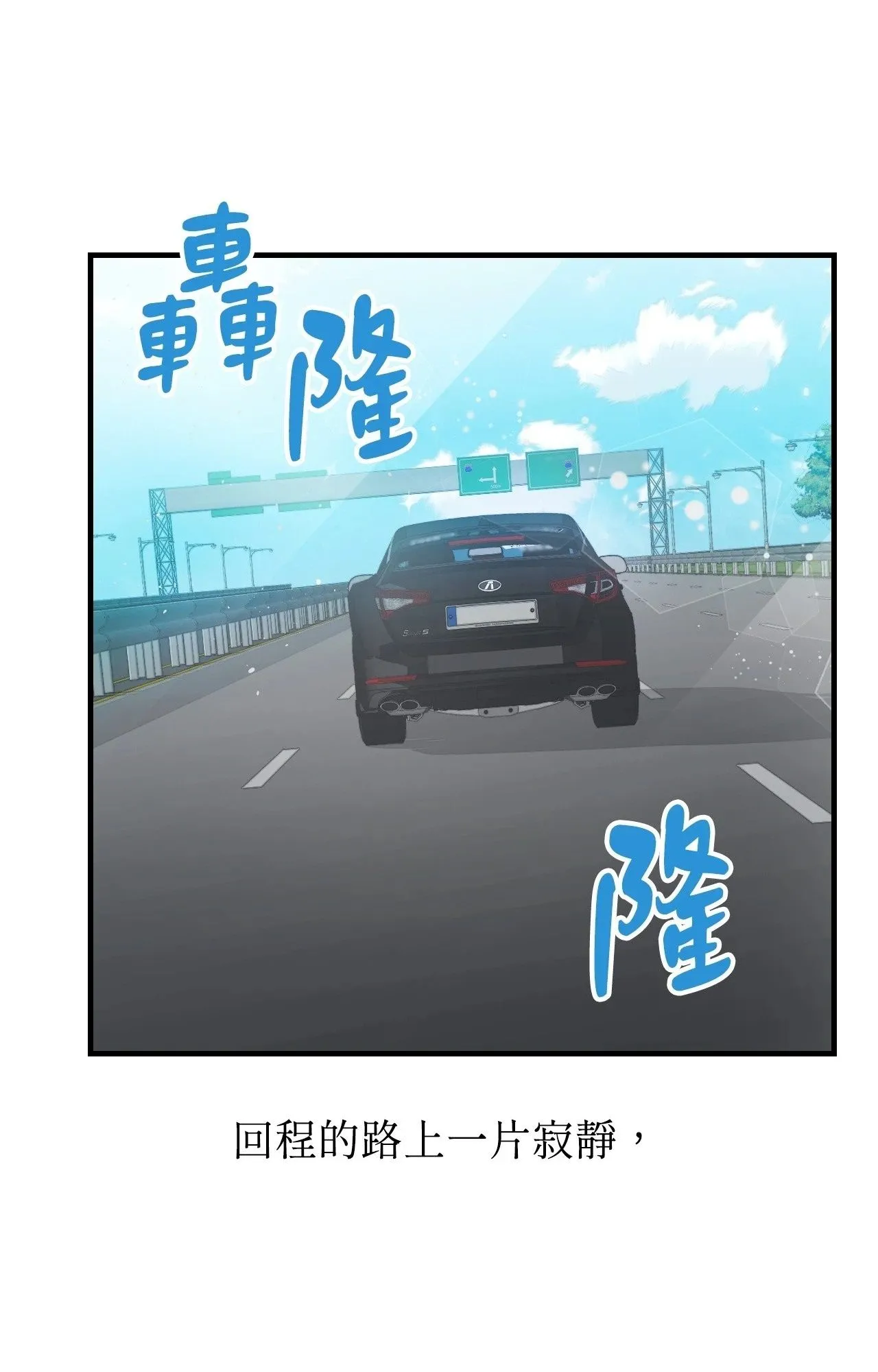她才不是我姊姊2/秘密姐弟2 第7話