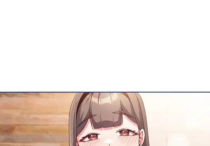 戀上年上的她 第3話
