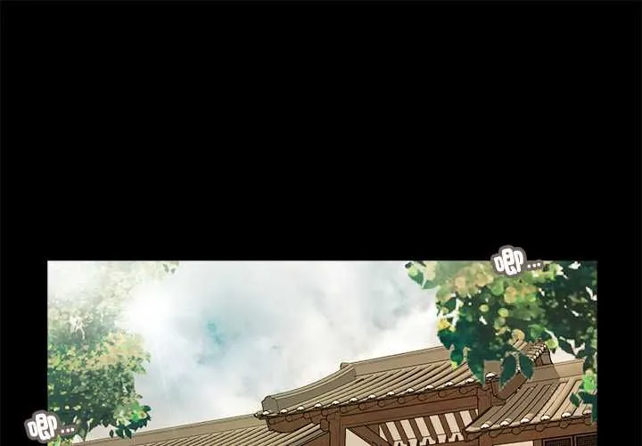 我的初體驗 第8話