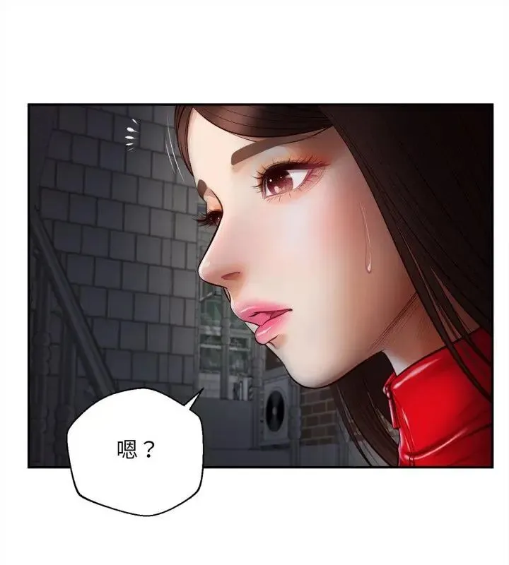 無限輪回的一天 第12話