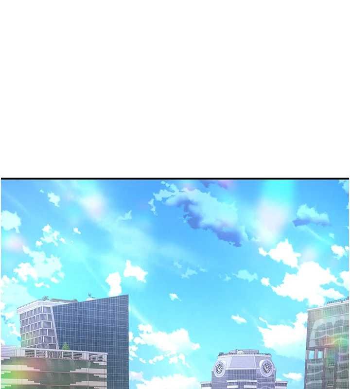 撩慾按摩師 第16話