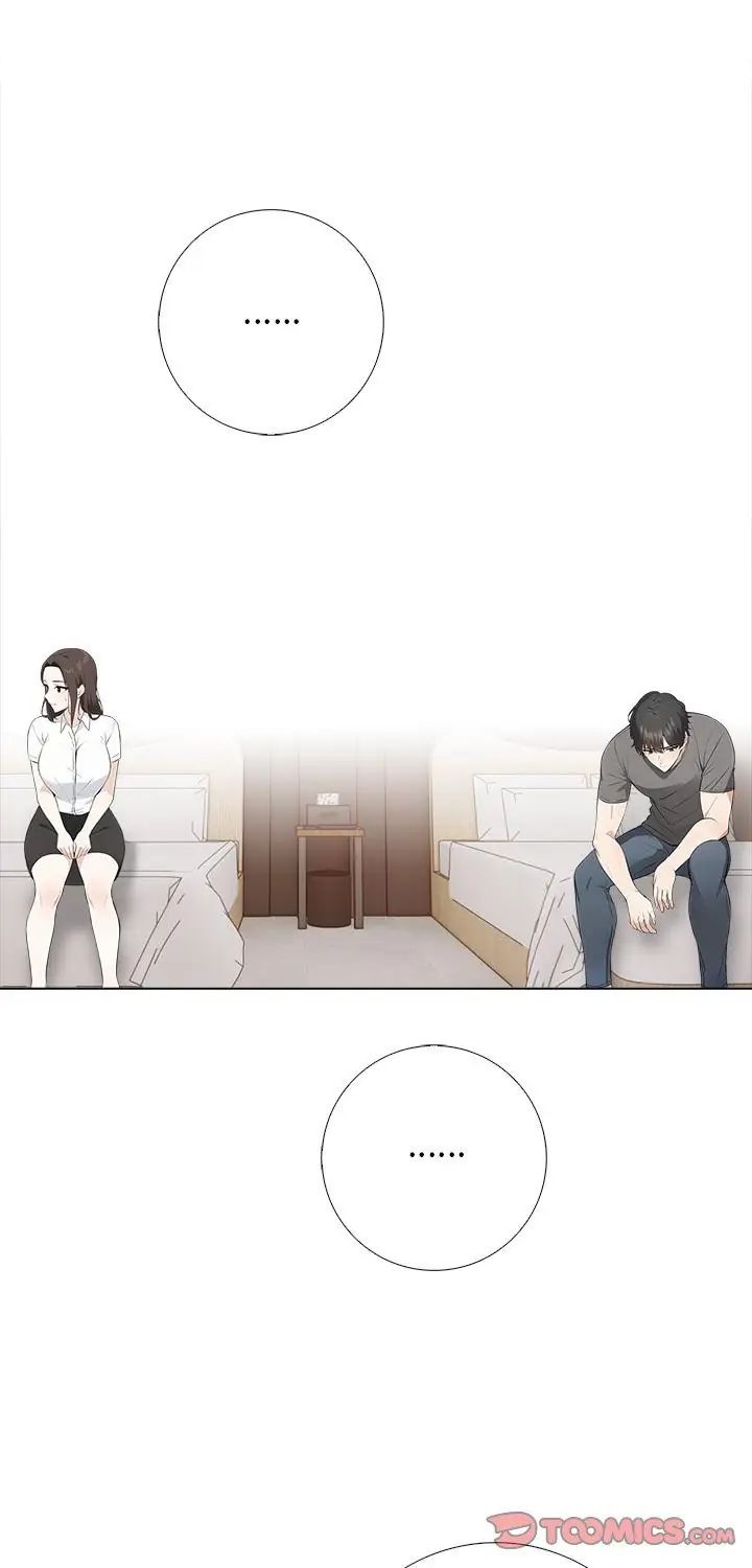 與爸爸的情婦共處一室 第2話
