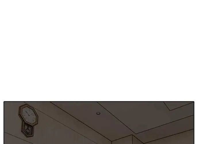 與爸爸的情婦共處一室 第9話