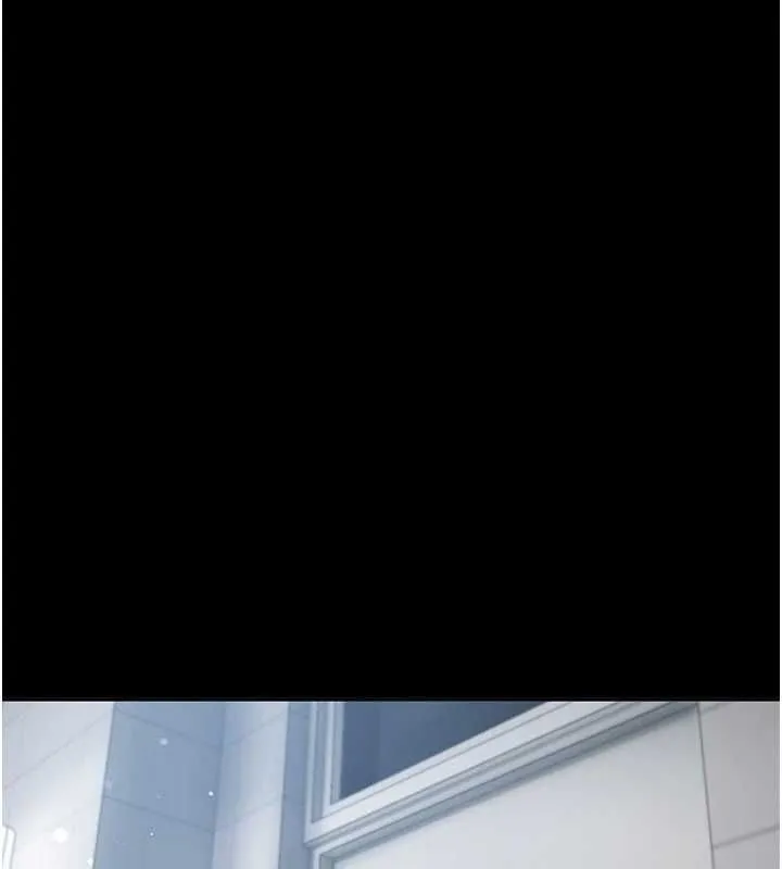 我的in援團 第4話