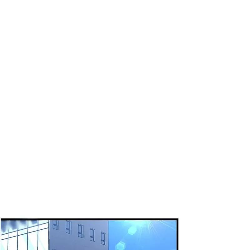 戀愛作弊百科 第11話