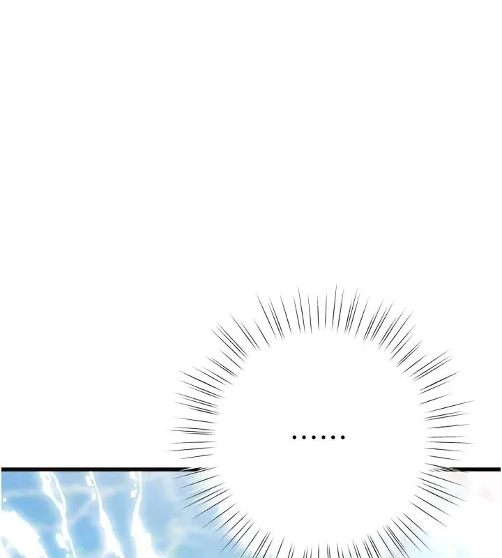 逆轉食物鏈 第9話