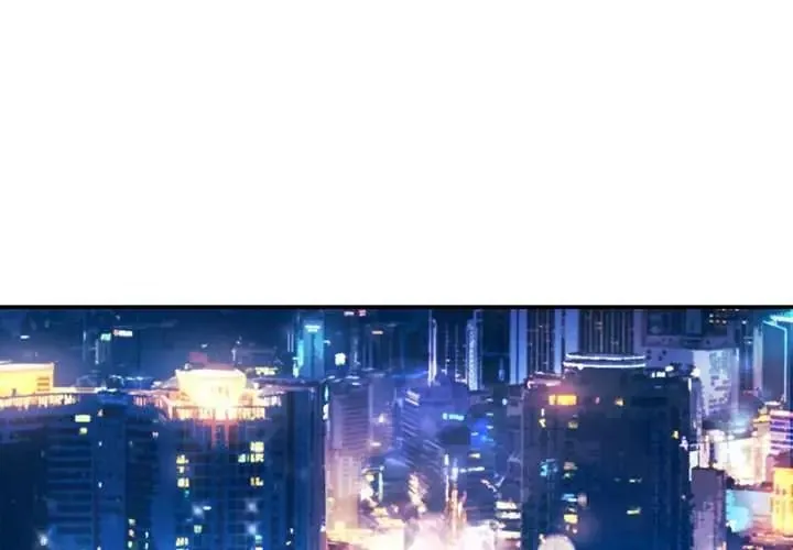 立志當VJ的嬌妻 第1話