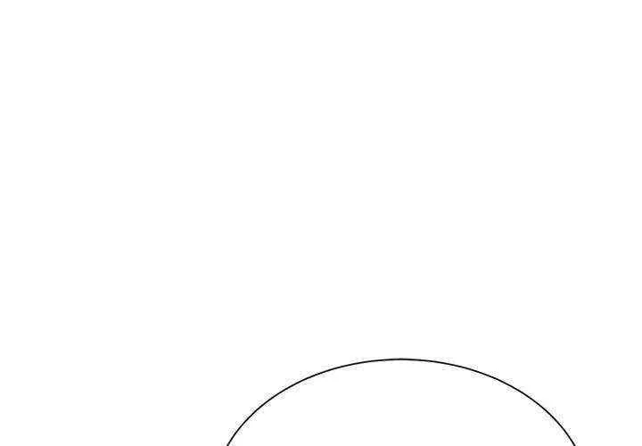 危险同学会 第35話