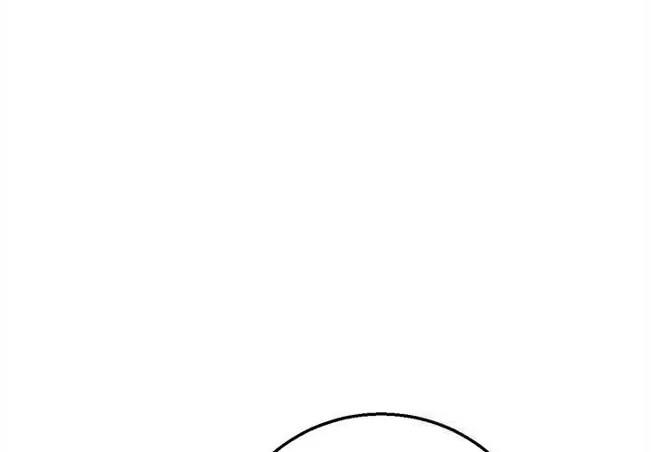 危险同学会 第81話