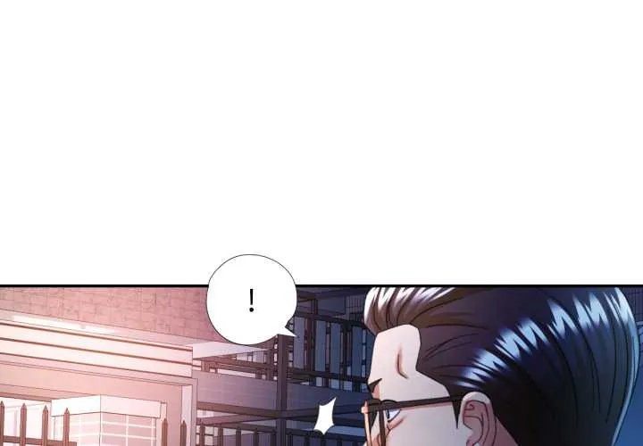 可以爱你吗 第76話