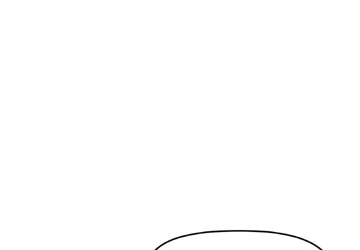 缺德邻居难相处 第36話