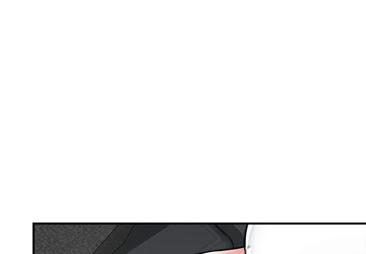 催眠手机 第27話