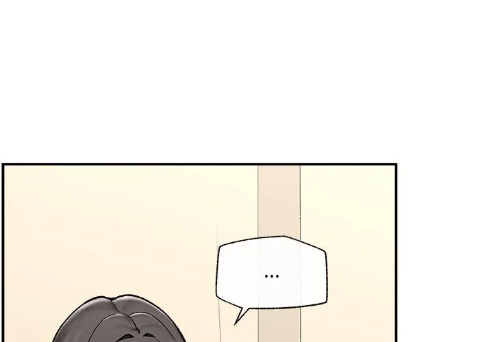 催眠手机 第56話