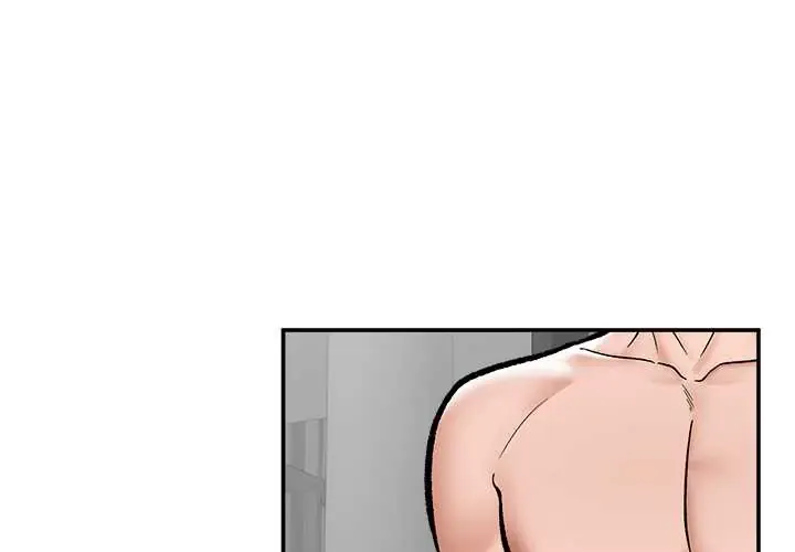 催眠手机 第70話