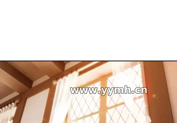 异世界骑士团长 第39話