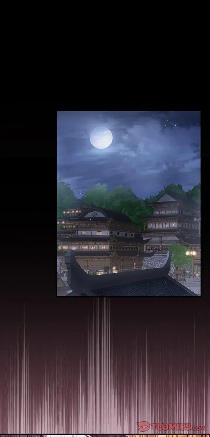 异世界骑士团长 第84話