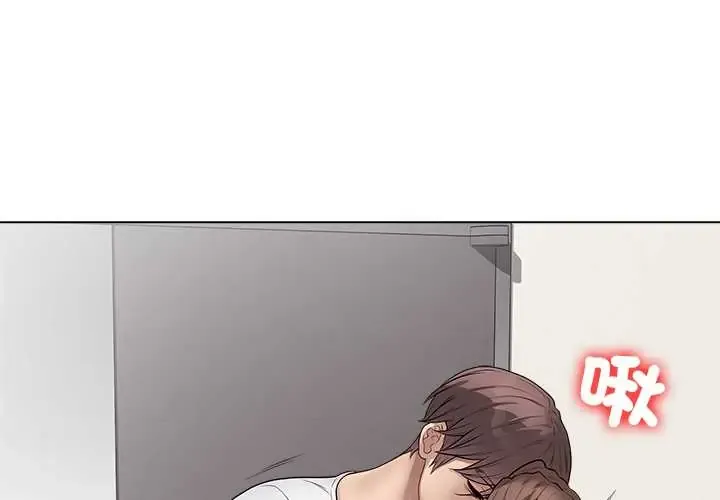 最后的冲刺/冲刺重考班 第66話