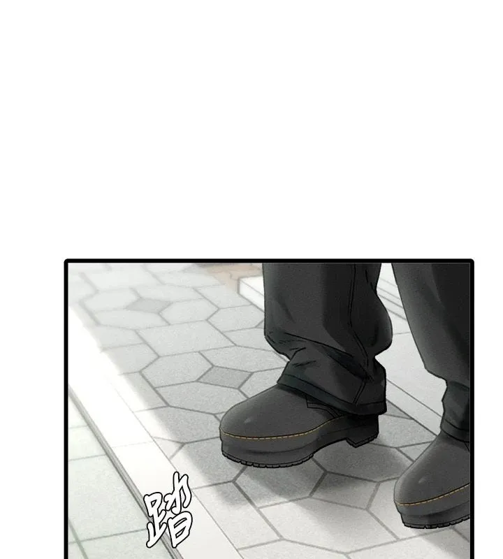男人配額制 第63話