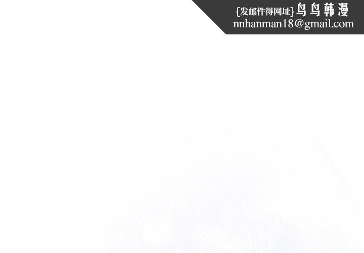 硬也要拍完 第1話