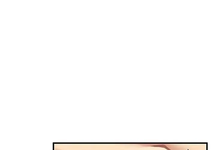 魔法少女退役後 第31話