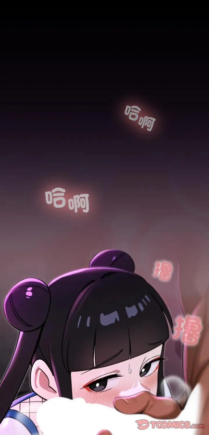 迷雾深处的诱惑/XX地下城 第19話