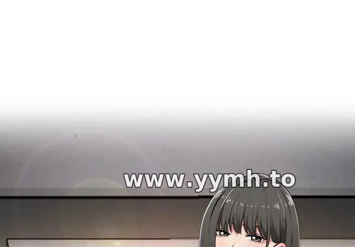 启动复仇系统/超真实征服游戏 第1話