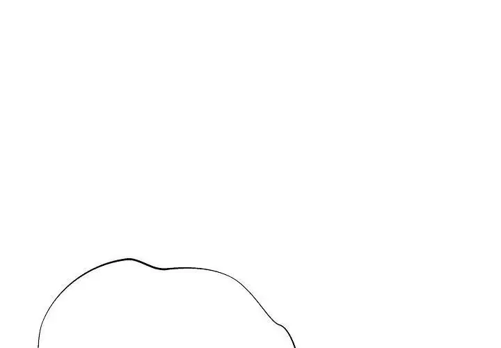 没有出口 第41話
