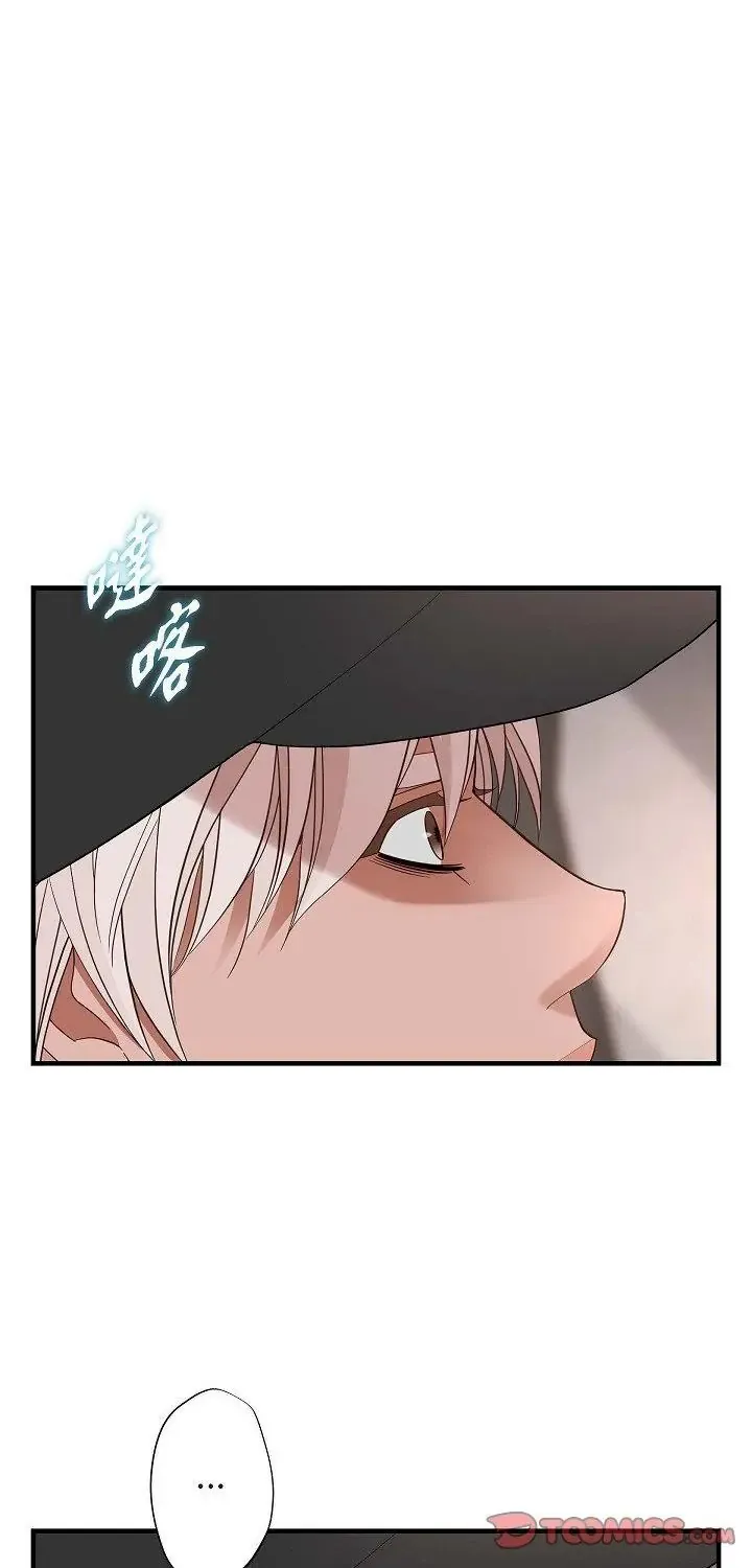 没有出口 第72話