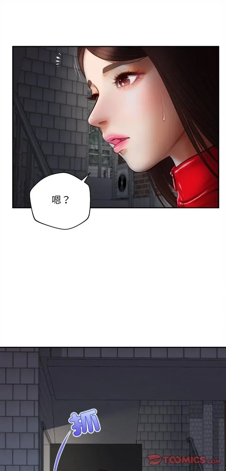 无限轮迴的一天 第12話