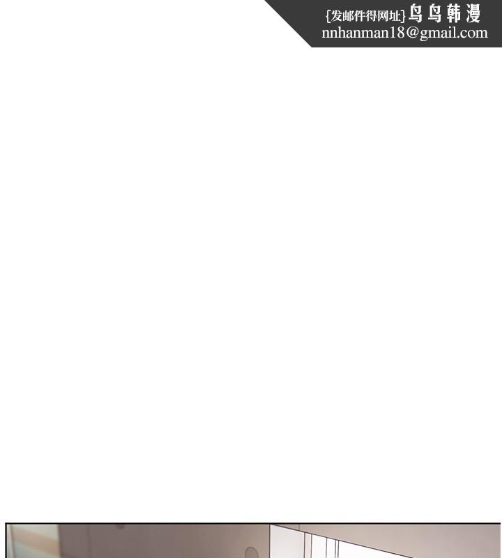 老师的亲密指导 第83話