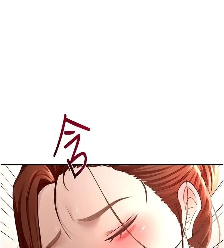 顶加套房的春天 第83話