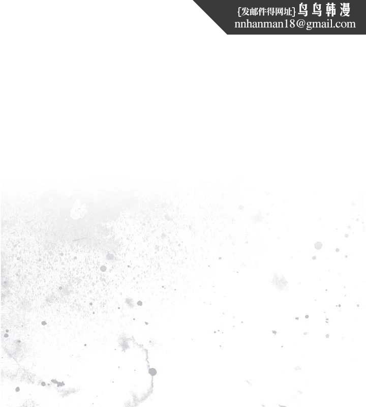 衣锦还乡 第45話