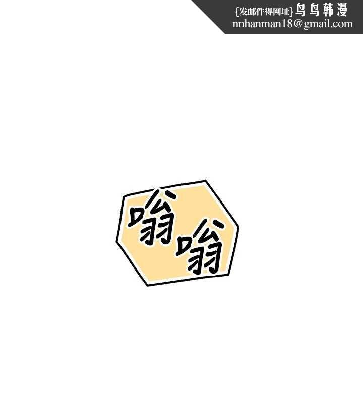 校园成人礼 第31話