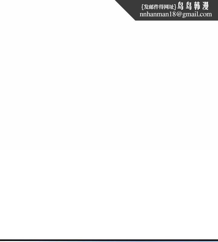 如果还有明天？ 第15話