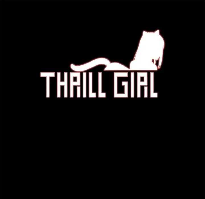 Thrill Girl/幫派女婿 第21話