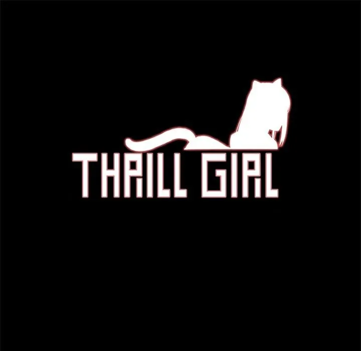 Thrill Girl/幫派女婿 第23話