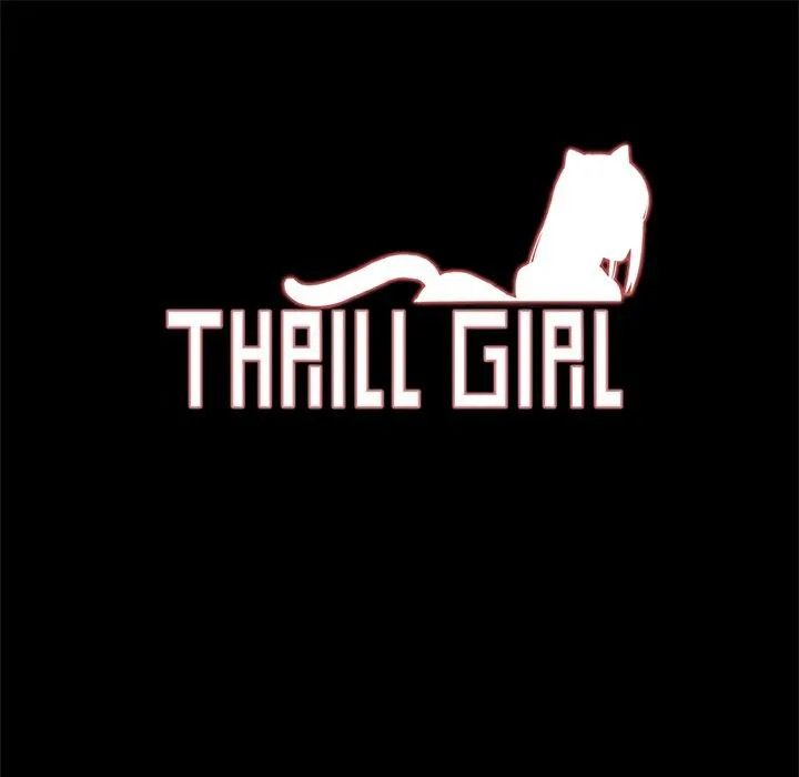 Thrill Girl/幫派女婿 第8話